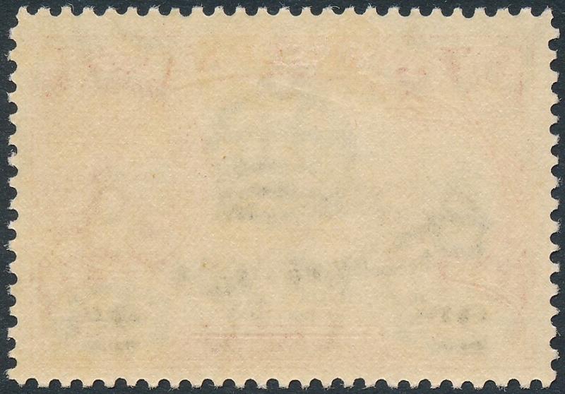 St Helena 1953 2½d Black & Red SG157 MLH