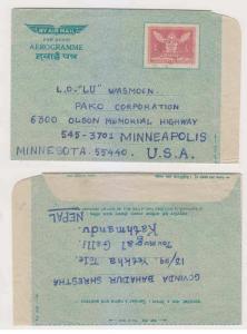 NEPAL 1966 PS H&G G6 AEROGRAMME USED KATHMANDU TO MINNEAPOLIS, USA VF 