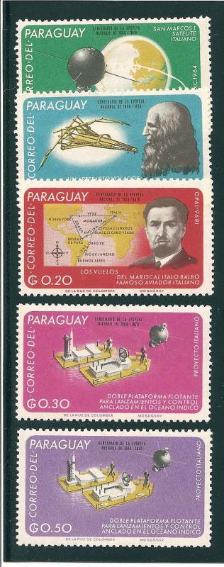 Paraguay 959-963 Mint VF LH to sm HR