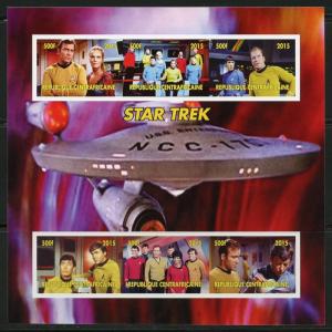 CENTRAL AFRICA  2015 NEW ISSUE   STAR TREK IMPERFORATE SHEET II  MINT NH