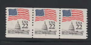 Scott #  2115a  Narrow Block Tagging unused  OG  MNH  Plate # 7 coil strip of 3