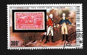 Upper Volta 1975 - FDI - Scott #357