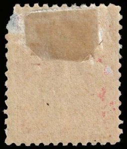 Canada - Scott 90 - Mint-Hinged - Missing Corner - Poor Centering