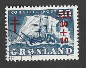 GREENLAND Scott B1 Used 30o,+ 10o Surcharged Semi-Postal stamp  2018 CV $1.90