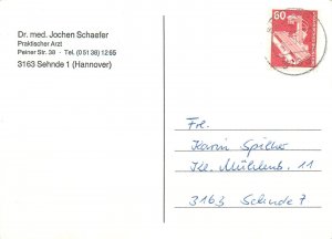 E0057 Germany 60 Pfennig X-ray machine stamp postal card 1984