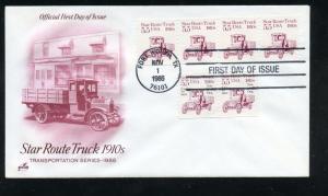 US 2125 Star Route Truck UA FDC Transportation Issue 5.5c, Artcraft