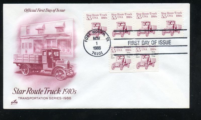 US 2125 Star Route Truck UA FDC Transportation Issue 5.5c, Artcraft