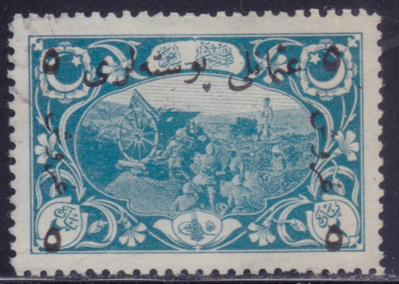 Turkey, 1918, Ottoman Army, French Occup ,surcharge/overprint, unused