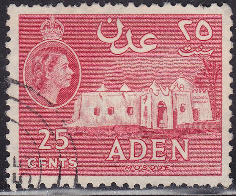 Aden 51 USED 1953 Mosque 