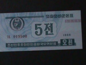 ​KOREA-1988 CAPITALIST VISTOR ISSUE: 5 CHON-UN CIRCULATED-VERY FINE-RARE-#24