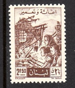 LEBANON- LIBAN MNH SC# RA11 POSTAL TAX STAMP