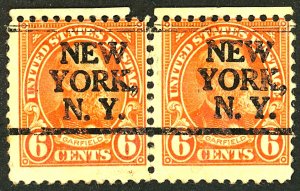 U.S. #638 USED PAIR