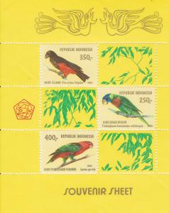 Indonesia # 1106A, Parrots, has a bend in sheet, NH, 1/3  Cat.