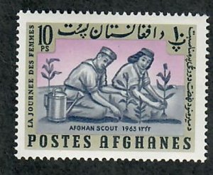 Afghanistan #668D Mint Hinged single