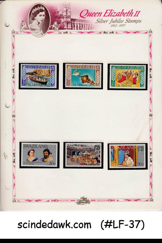 COLLECTION OF 1977 QEII SILVER JUBILEE FROM BRITISH COLONIES - 75V MNH