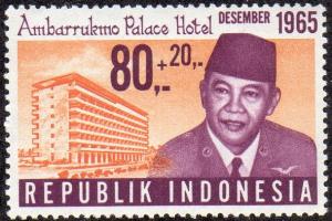 Indonesia B190 - Mint-NH - 80r + 20r Ambarrukmo Palace Hotel (1965) (cv $0.85)