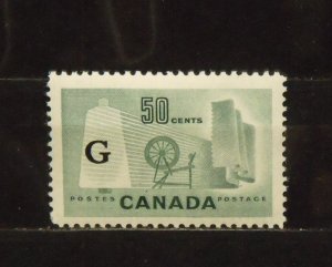 15111   CANADA   MH # O38                               CV$ 5.00