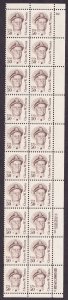 Scott #1869e Chester W. Nimitz Plate Block of 20 Stamps - MNH