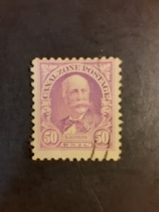 Canal Zone #114                 Used