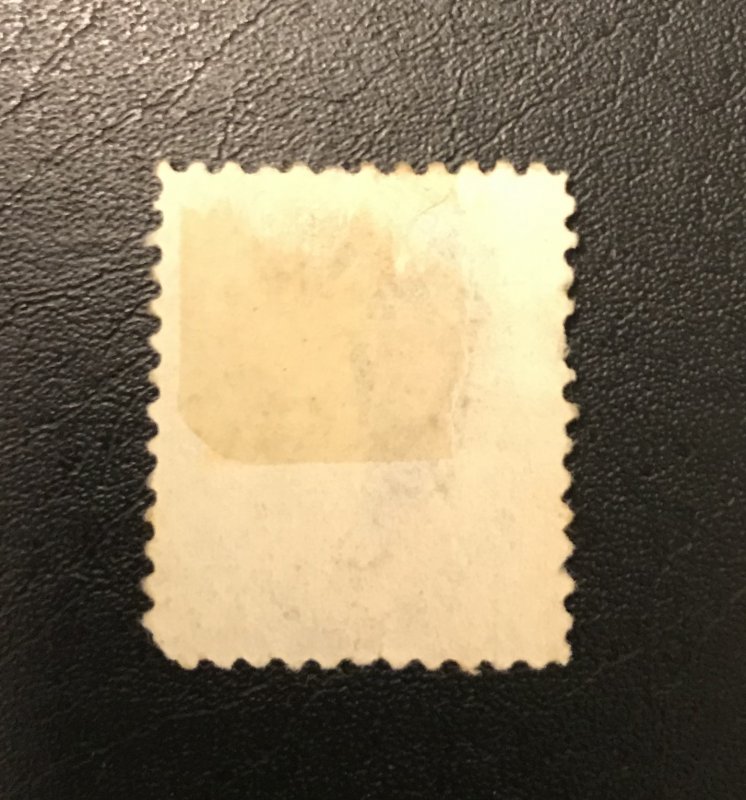 Canada #75 Mint