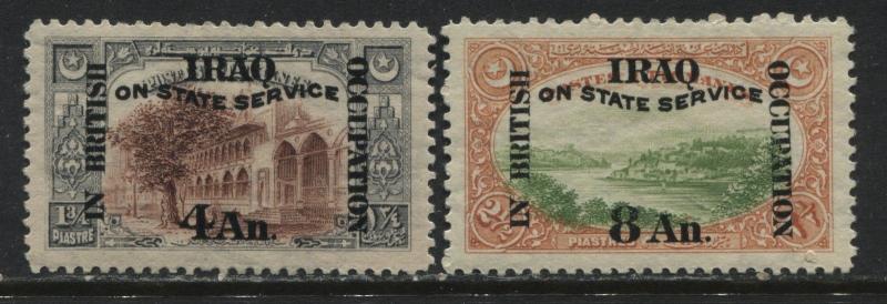 Mesopotamia 1920 overprinted Officials 4 and 8 annas mint o.g.