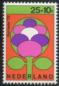 Netherlands B481-B484  MNH