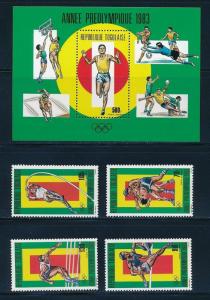 Togo - MNH Set Los Angeles Olympic Games 1984 (C481-85)