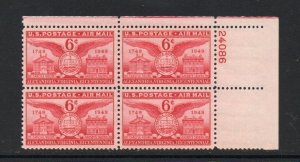 ALLYS STAMPS US Plate Block Scott #C40 6c Alexandria , VA[4] MNH F/VF [STK]