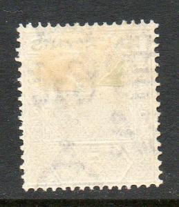 Mauritius #214a perf 15x14 Unused Hinged cv$50 D749