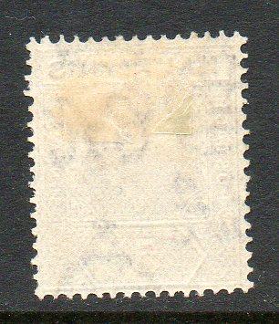 Mauritius #214a perf 15x14 Unused Hinged cv$50 D749