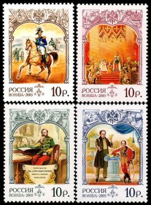 Russia 2005, History Emperor Alexander-II Reforms, Scott # 6894-97, XF MNH**