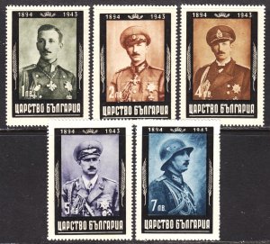 Bulgaria Scott 434-38 complete set F to VF mint OG H.  FREE...