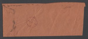 India, Indore, early BARWAH Stampless home-made cover with Native Paper