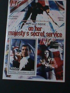 ​CONGO- 2003 JAMES BOND 007-ON HER MAJESTY'S SECRET SERVICE  MNH S/S VF