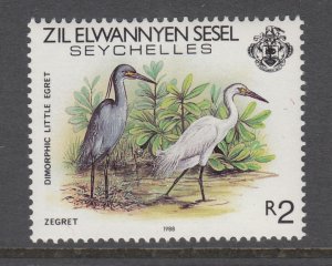 Seychelles Zil Elwannyen Sesel 100a Bird MNH VF