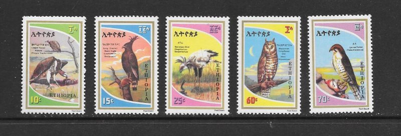 BIRDS - ETHIOPIA #956-60  MNH