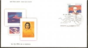 India 2004 Dr. Svetoslav Roerich Painter  FDC