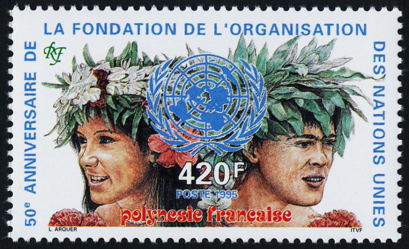 French Polynesia 668 MNH UN 50th Anniversary