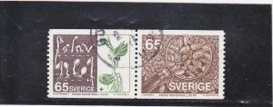 Sweden  Scott#  1162a  Used