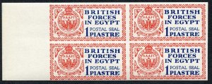 British Forces in Egypt SGA1 1p Imperf Block on Gummed Paper (Probably a Proof)