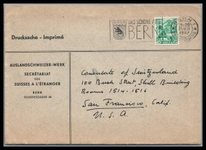 Switzerland 1942  Cover Bern to Swiss Consulate in San Francisco California