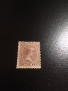 Cuba sc 152 MH