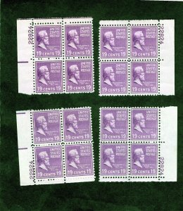 824 Hayes, M-HM set/4 PB/4 (#22824) 1 w/HM