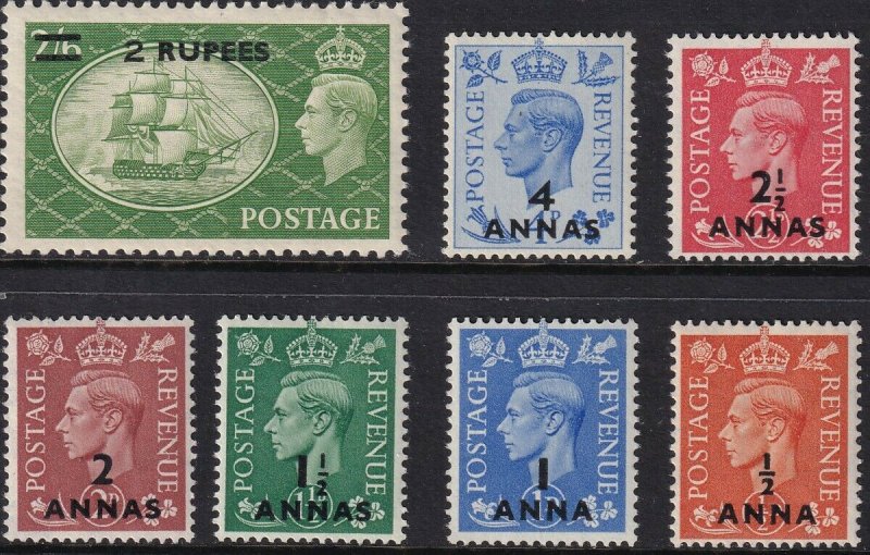 Sc# 35 / 41 Oman 1951 KGVI surcharge O/P complete set MNH CV $67.20