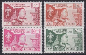 LAOS [1959] MiNr 0089-92 ( **/mnh )