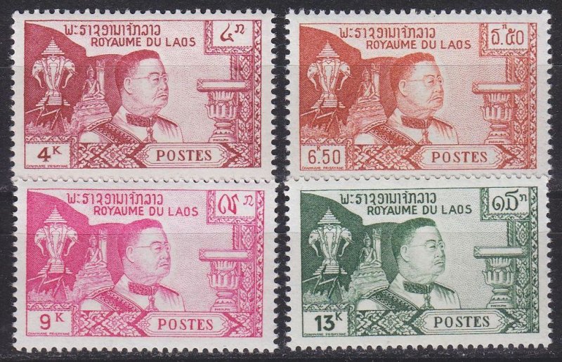 LAOS [1959] MiNr 0089-92 ( **/mnh )