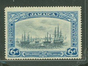 Jamaica #95 Unused Single