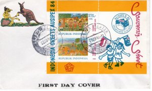 Indonesia 1984 Sc B231a Souvenir Sheet FDC