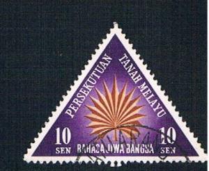 Malaya Federation 105 Used Palmyra Leaf (BP20120)