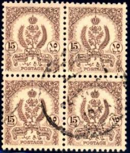 Emblems, With Royal Crown, Libya stamp SC#198 used, Block 4